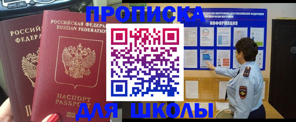 форма 3 в Нижегородской области
