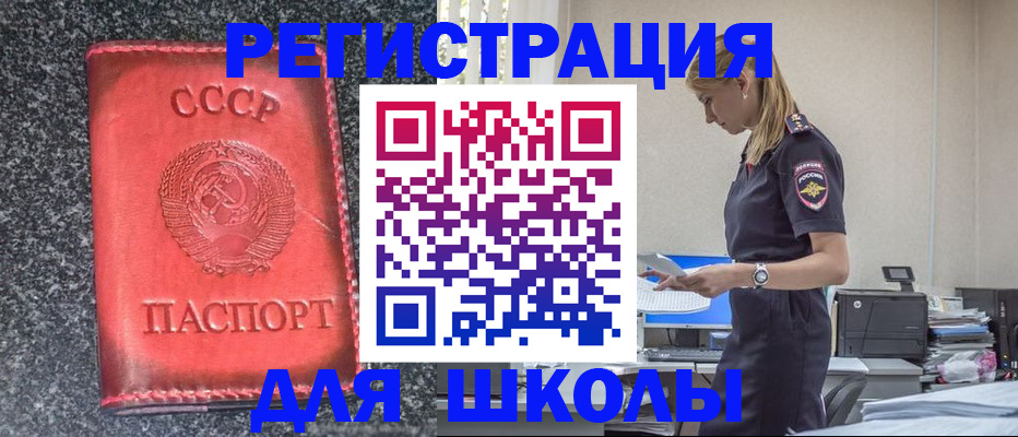 найти адрес прописки в Нижегородской области
